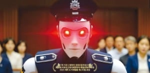 AI가 모든 장면 만들어…영화 '아이엠 포포' 개봉