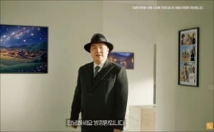 1923년 방정환의 '어린이', SK텔레콤 AI로 재탄생