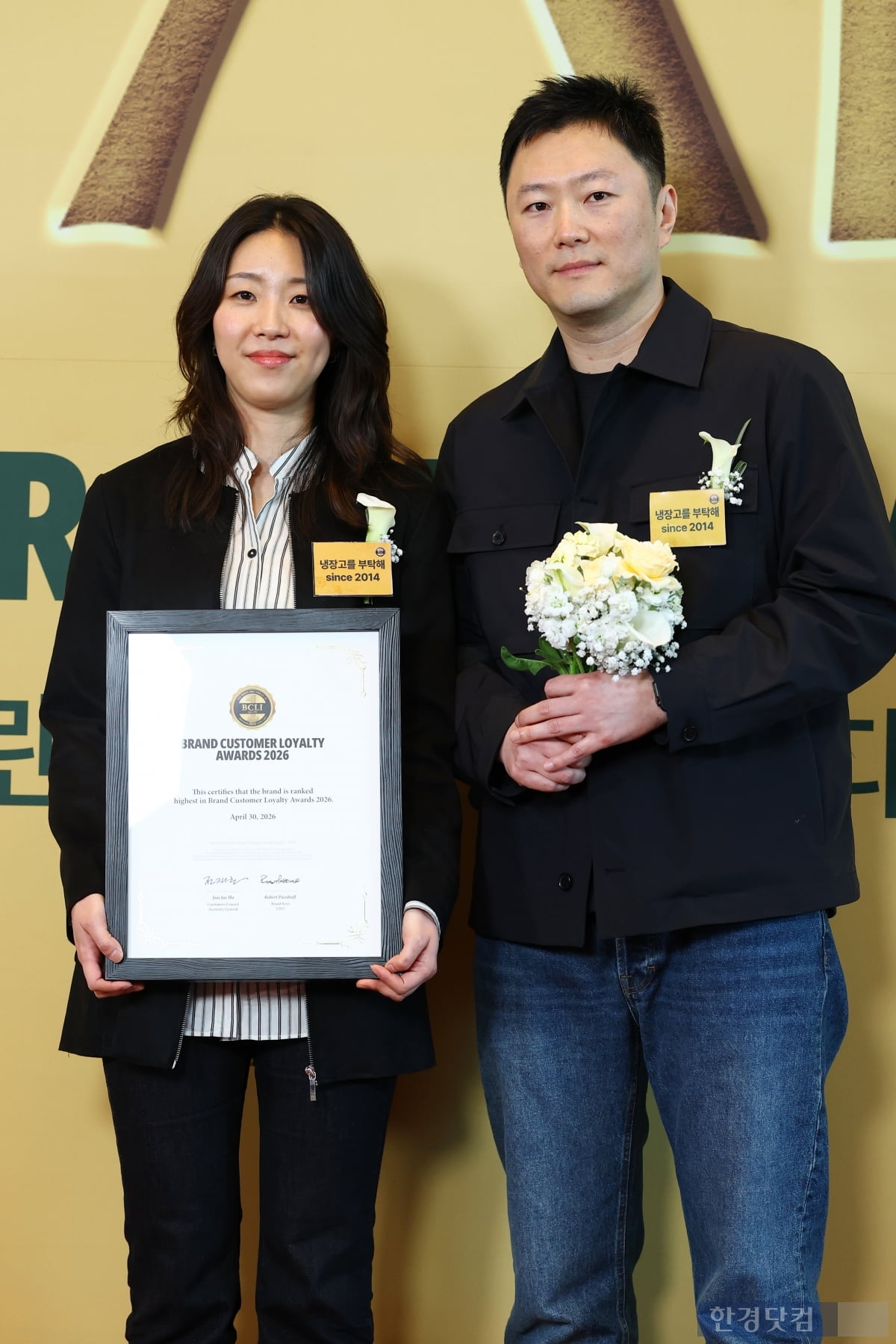 [포토+] JTBC '<b>냉장고를 부탁해 since 2014</b>' 많이 사랑해 주세요~