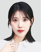 아이유, 어린이날 맞아 1억원 기부