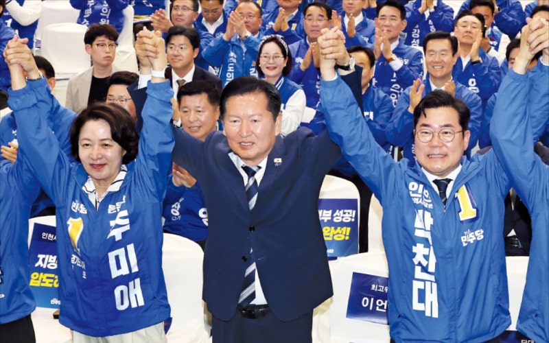 [포토] 민주당, 인천·경기·제주 ‘세몰이’