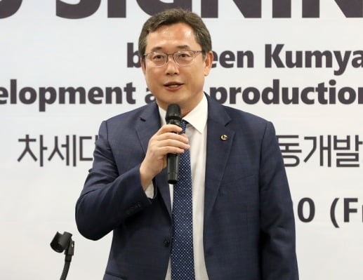 류광지 금양 회장.뉴스1