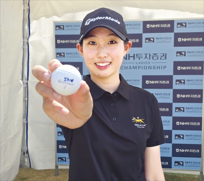 김서아 "프로 언니들 앞에서 홀인원…짜릿했다"