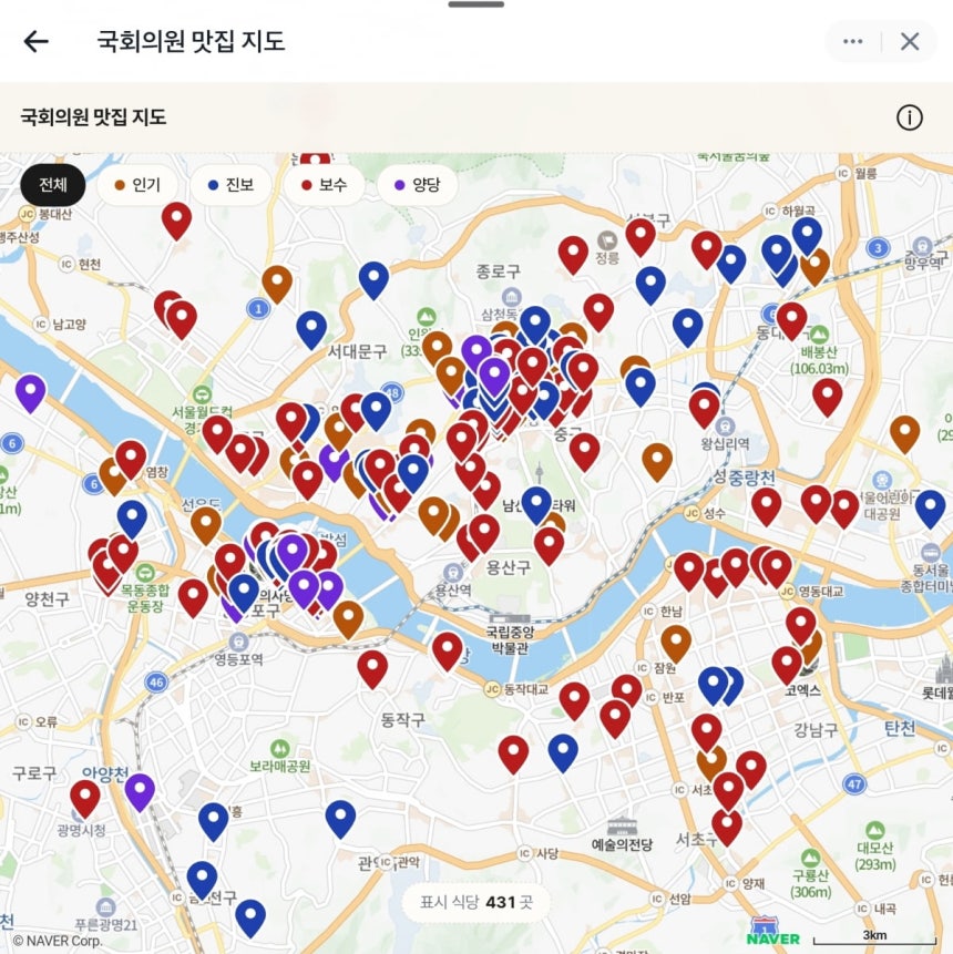 국회의원 맛집 지도 위에 표시된 식당들. 사진=토스 인앱 '국회의원 맛집 지도' 서비스 화면 캡처