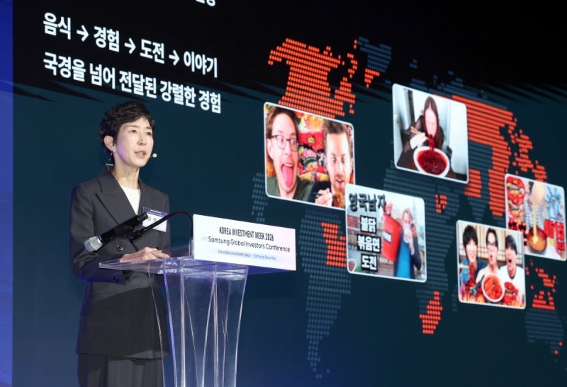 '불닭 신화' 만든 김정수, 회장 올랐다