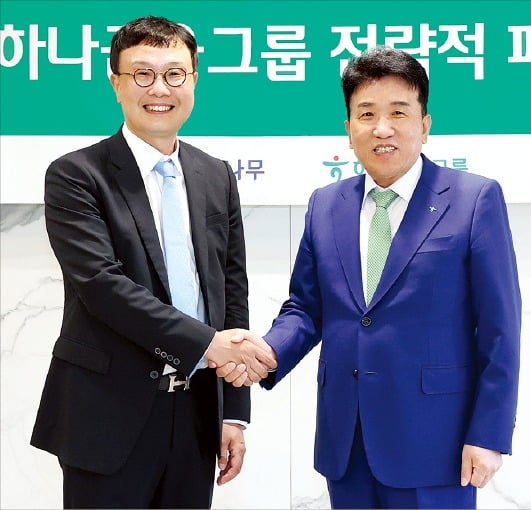 은행·코인 '1등 동맹'…하나, 디지털자산 판 흔든다