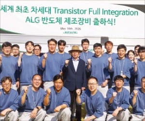 주성, 차세대 장비 첫 수출…조 단위 매출 '잭팟' 터졌다