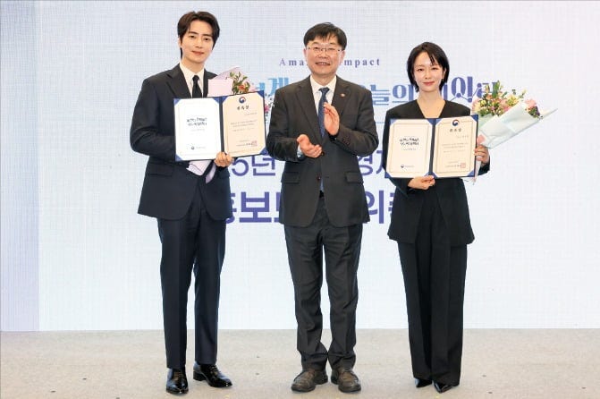 국가데이터처, 5년 만에 경제총조사 시행…AX 현황 담아 정책에 반영