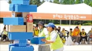 한화, 창원서 '맑은학교 환경운동회'