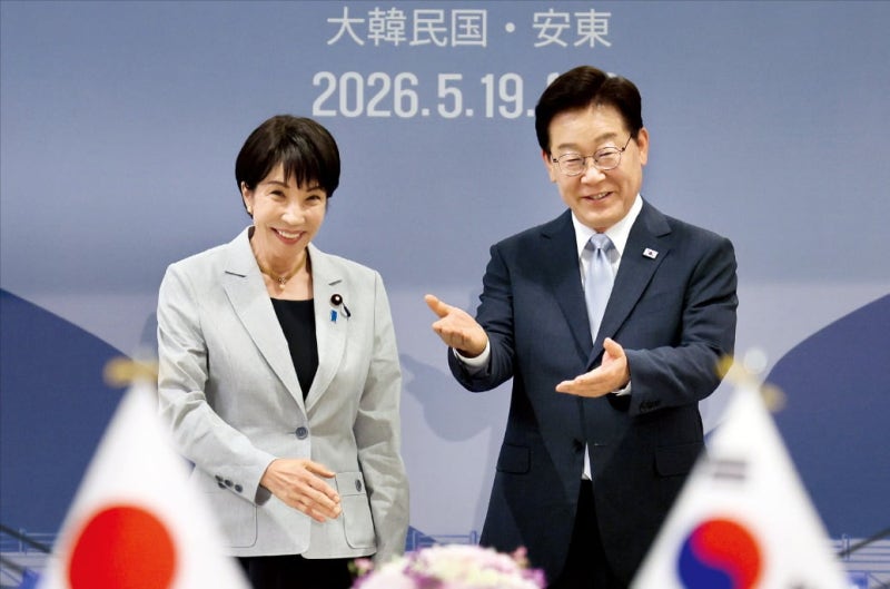 [포토] "어젯밤부터 기다렸다"…李·다카이치 '안동 회담'