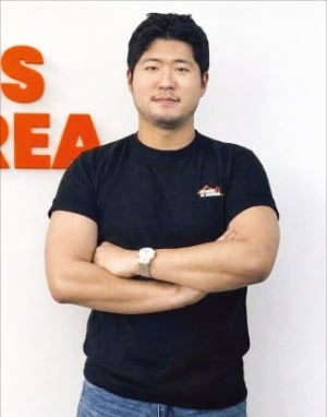 박해중 대표 "외국인 친구 돕다가 셋방 중개 앱 만들었죠"