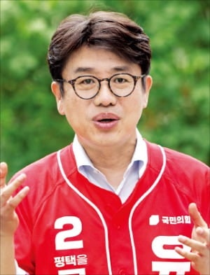 "고덕·팽성·서부권 맞춤형 지원…성장한 도시, 교통·교육도 개선"