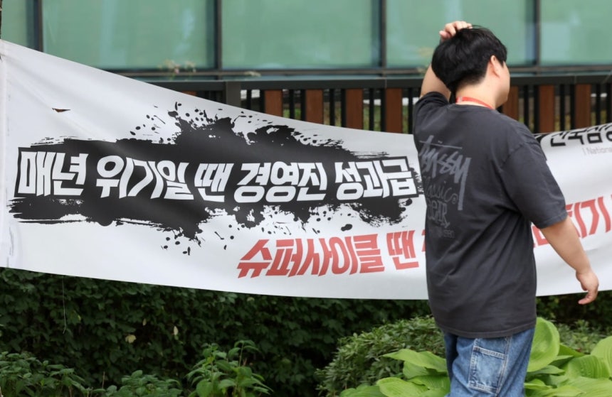 뉴스 이미지