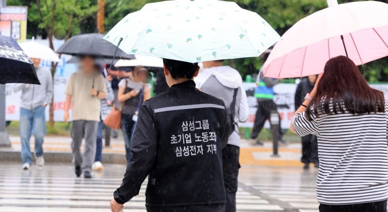 "팀장 멱살 잡아야 하나요"…삼성 노조원들 파업 앞두고 '술렁'