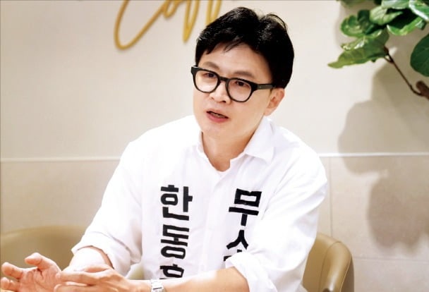 한동훈 후보 "여야 외면에 북구 잃어버린 20년…K복합 아레나 등 랜드마크 조성"