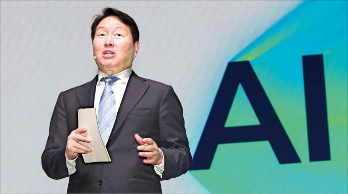 최태원 회장 "AI 시대엔 사회적 난제 푸는 기업이 성공"