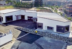 김해명동일반산단, 미래차 기술센터 가동 눈앞