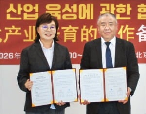 경북 AI 영상제·게임 축제…中 콘텐츠 시장 공략한다