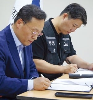 반도체 셧다운 막았다…노사 성과급 제도화·배분율 전격 합의