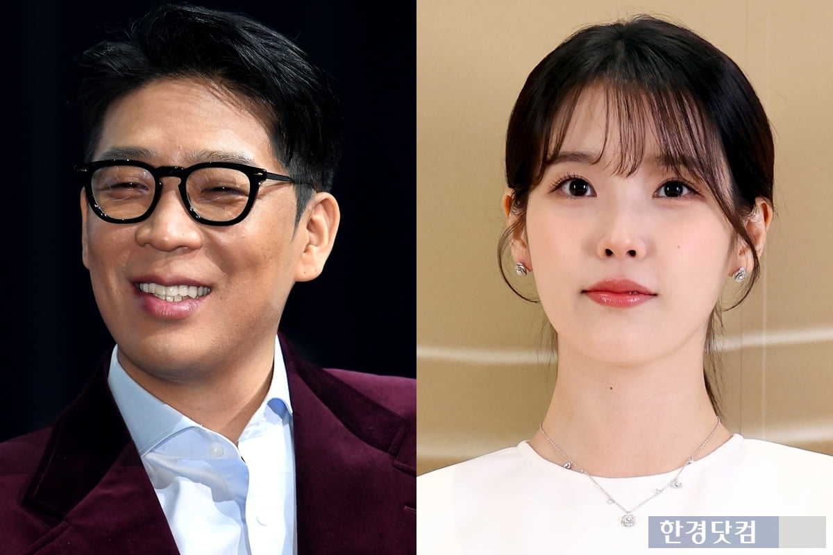 MC몽, 아이유 소환해 "얼굴 팔린 연예인만 욕받이"