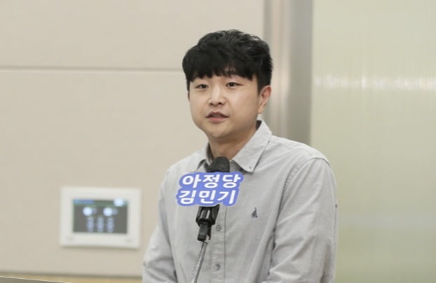뉴스 이미지