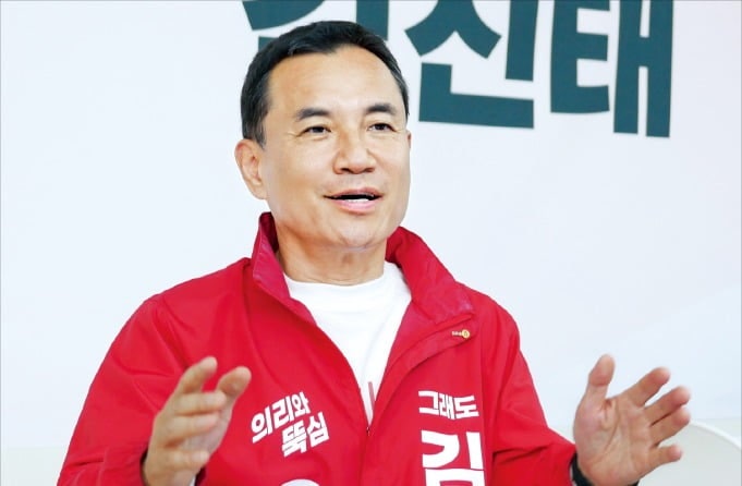 김진태 후보 "방문객 2억명 시대 열겠다"