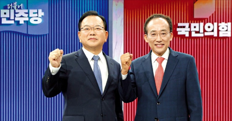 대구 선거 등판하는 박근혜…23일 추경호와 유세