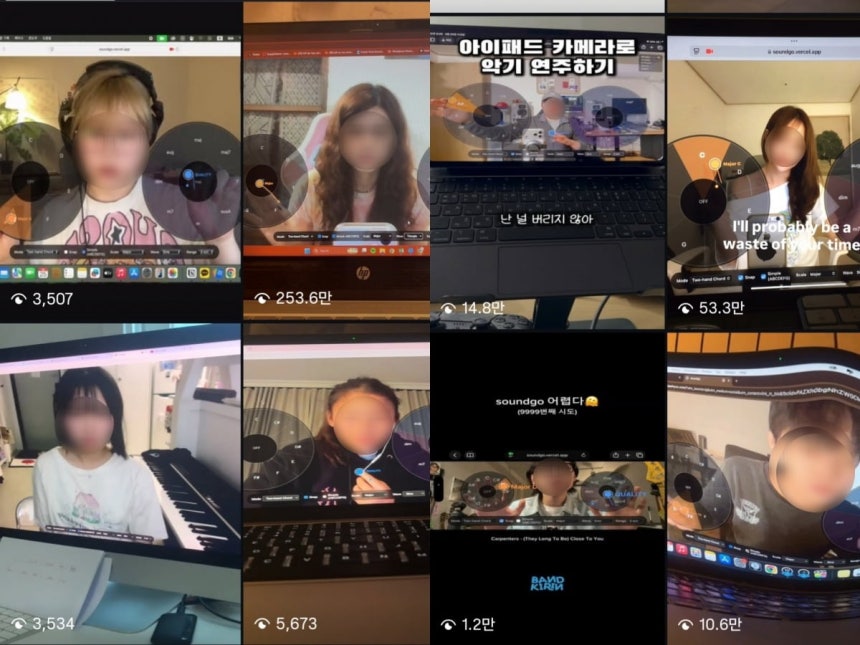 한국 개발자가 바이브 코딩으로 개발한 웹 악기 사이트 '사운드고(Soundgo)' 가 SNS에서 챌린지로 번지면서 해외 이용자들까지 관심을 가져 관련 영상 조회수는 100만~200만회를 기록했다. /사진=인스타그램