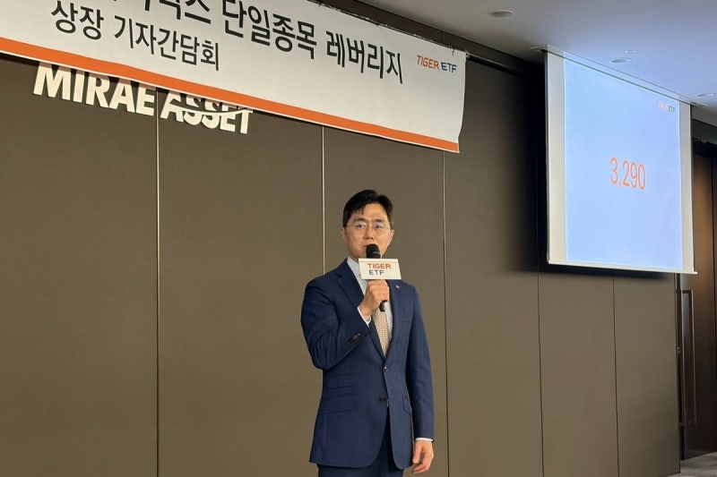 미래에셋운용, 내일