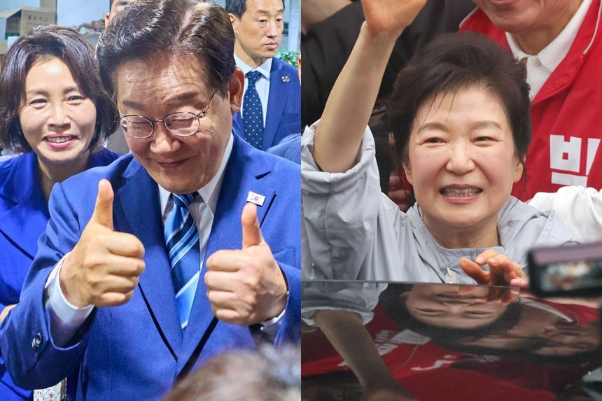 뉴스 이미지