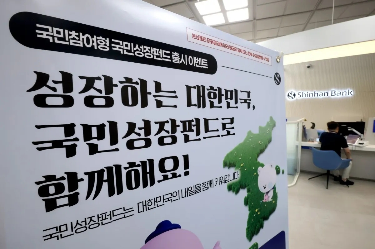 관련 이미지