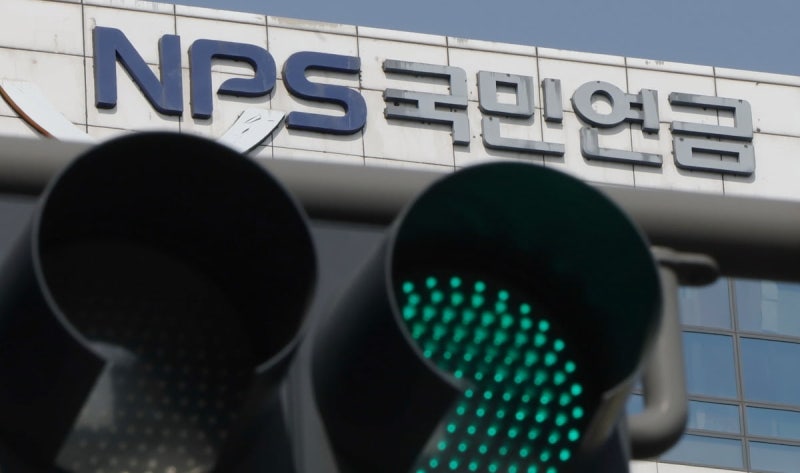 전쟁 통에도 4%대 수익? 국민연금의 놀라운 위기 돌파력