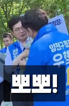 뉴스 이미지