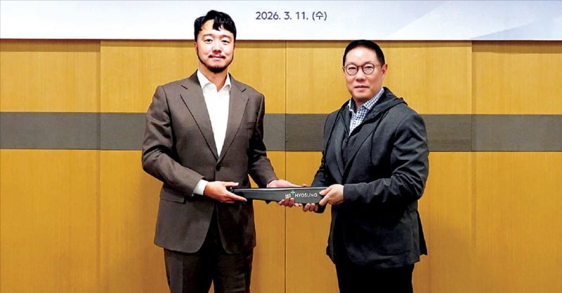 HS효성, '탄소섬유 의족' 신고 신기록…亞선수권 5관왕
