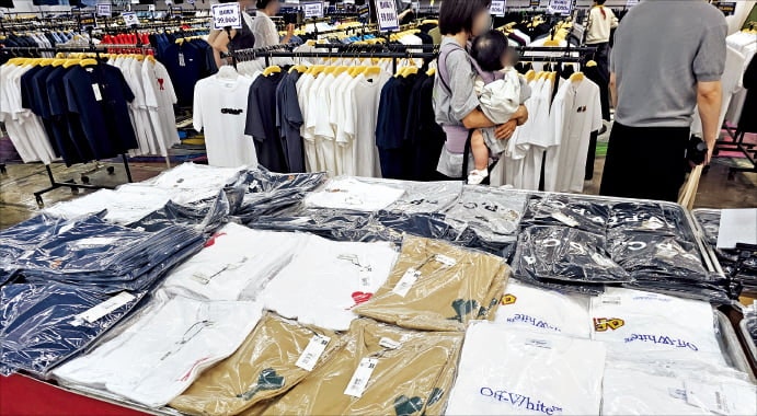 7만원 몽클레르 정품 맞아?…명품 폐점정리 '짝퉁주의보'