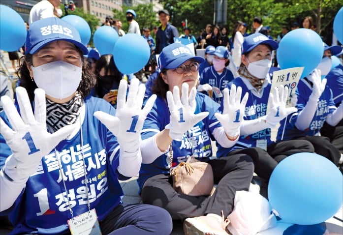 여야 경제공약 비교…서울 '주택' 지방 "삼성·테슬라 공장 유치"