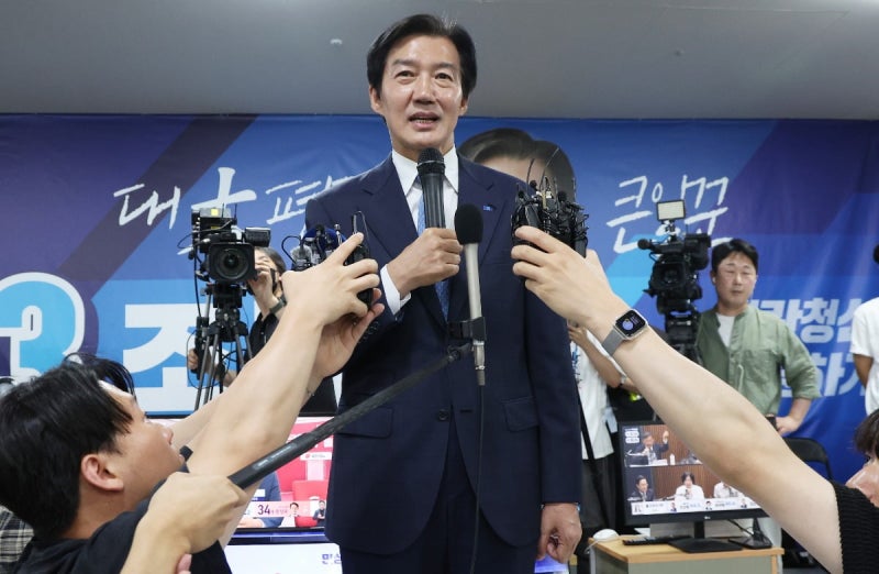 조국의 사과, 평택을 국회의원 재선거 결국 낙선