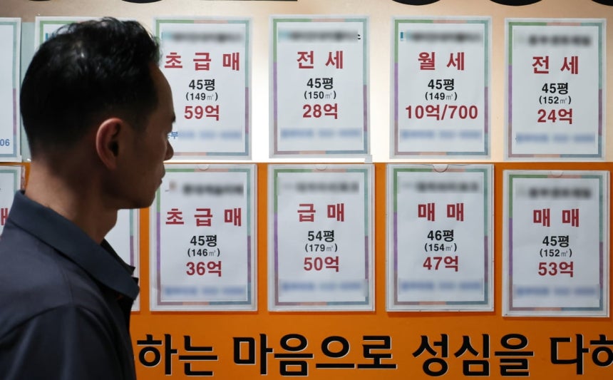 사진=연합뉴스