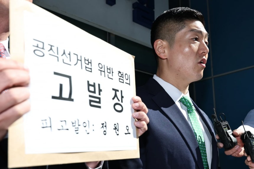 사진=연합뉴스
