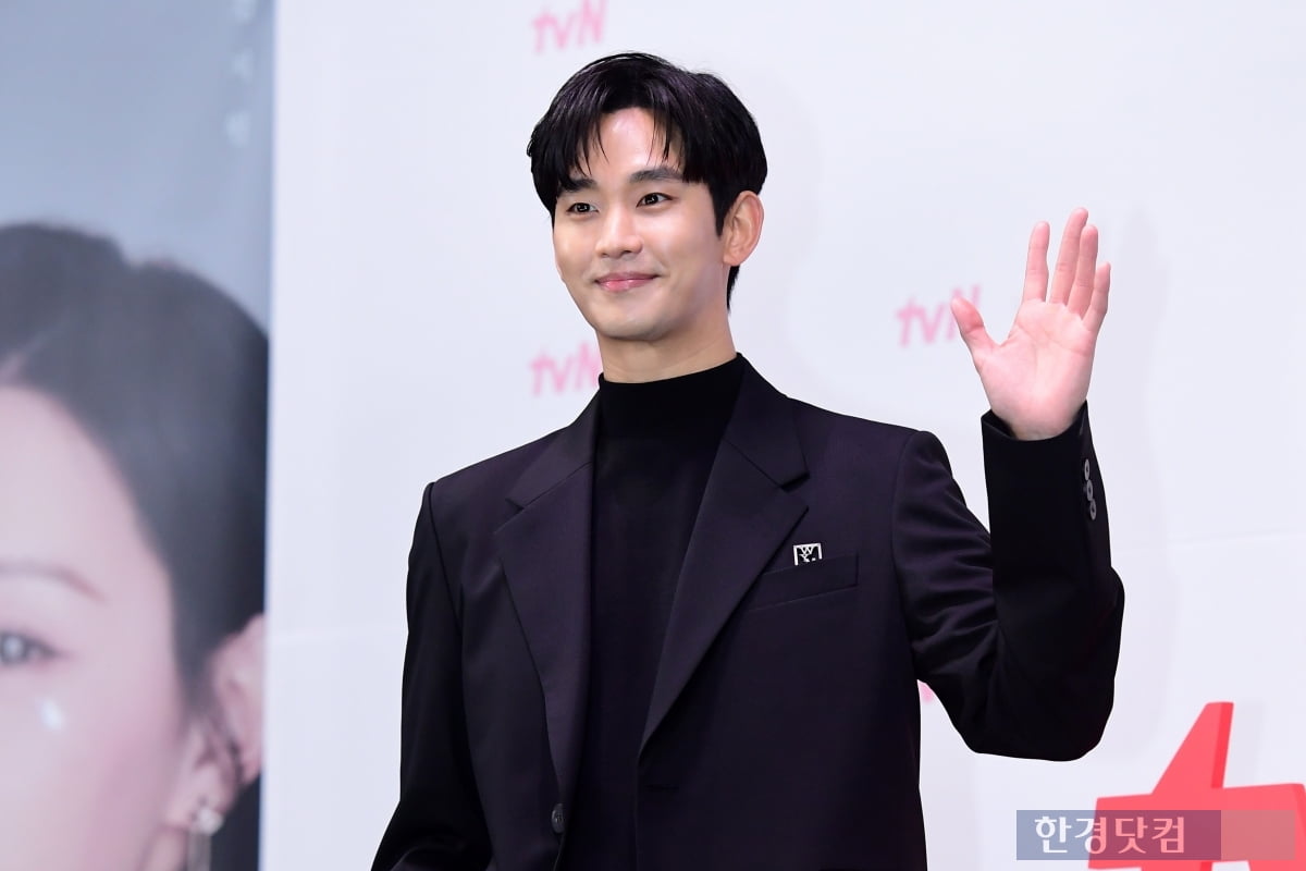 김수현, 1년 만에 활동 재개 "필리핀서 7월 광고 촬영" [공식]