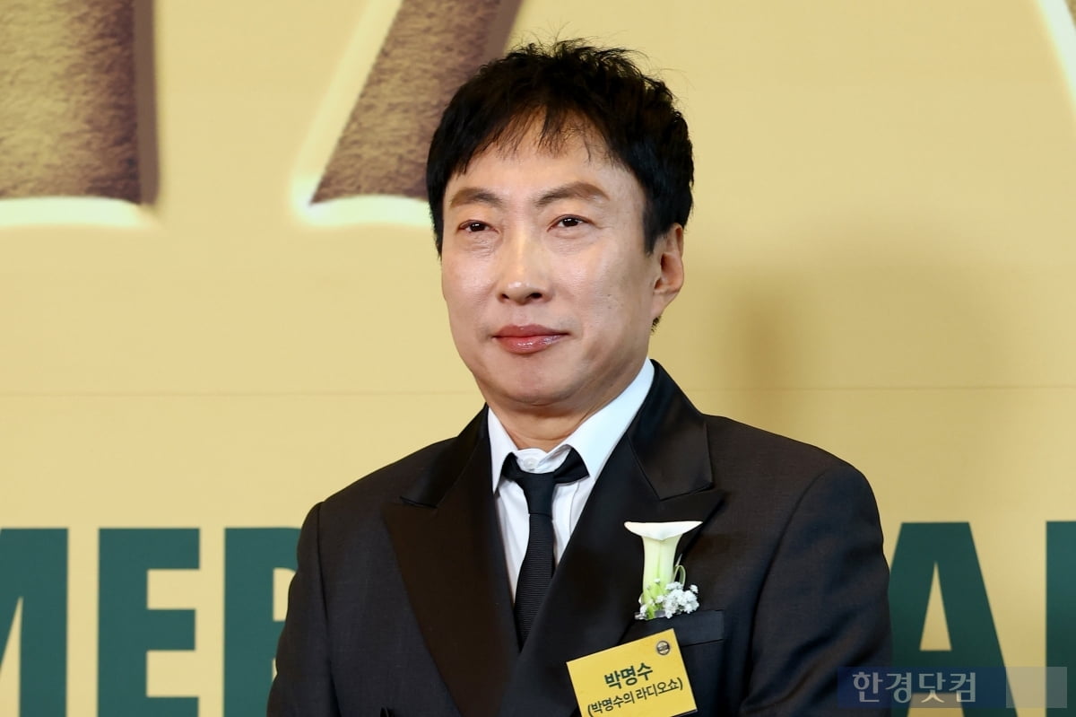 박명수도 좌표 찍혔나…"왜 입 닫고 있나" SNS 댓글 폭주