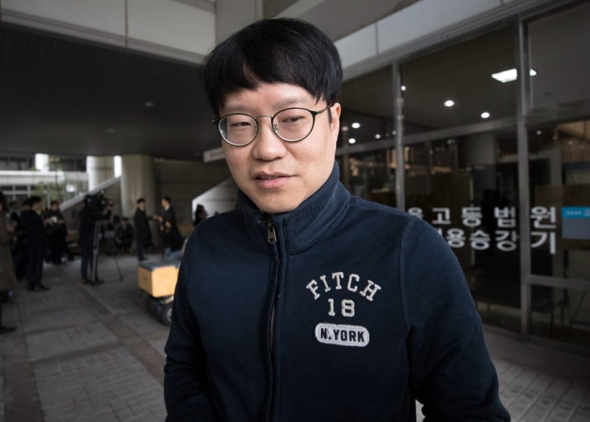만화가 윤서인 씨./ 사진=연합뉴스