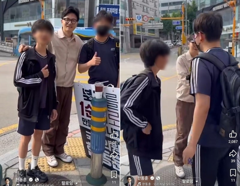 "아저씨 지다가 쫄깃하게 됐어"…'한동훈표' 당선 인사 화제