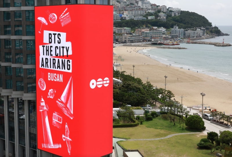 <b>BTS공연</b> 앞둔 부산 관광불편신고 급증…5월에만 작년 연간의 77%