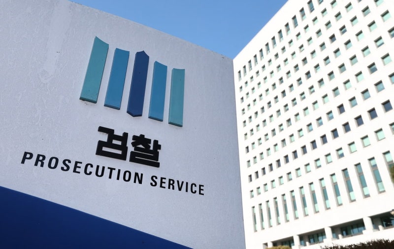 한 달 만에 주가 900% 띄우더니 '상폐'…개미들 '날벼락'