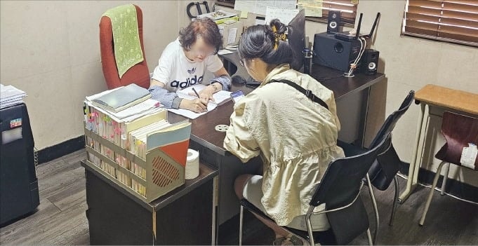 "의대 갈 관상인가요"…35만원 '사주 컨설팅' 부모들 줄 섰다