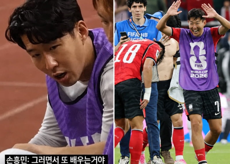 "현규야, 그러면서 배우는 거야"…손흥민 '감동의 위로' 재조명