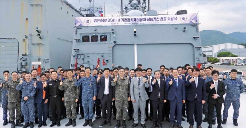 한화시스템, '함정의 심장' ECS, 국산 장비 첫 탑재 성공