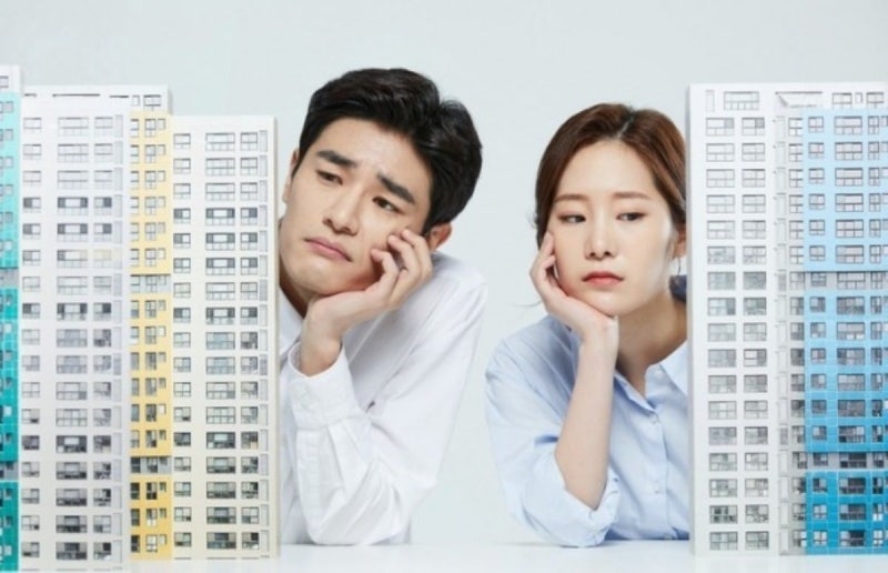 "아파트 수영장 안쓰는데 관리비서 빼주세요"…입주민 갈등