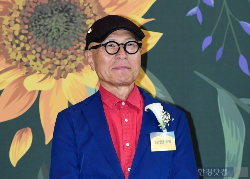 <b>허영만</b>, 건강 문제로 <b>활동 중단</b>…'백반기행' 7년 만 종영
